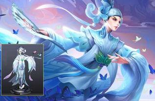 婉儿皮肤最新爆料,梦幻仙子，翩翩起舞