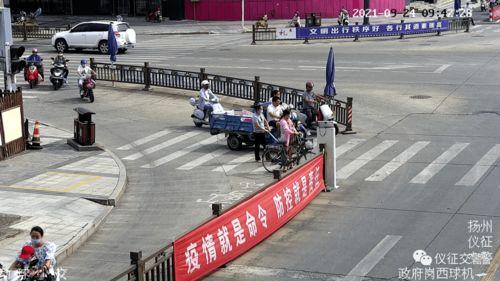 仪征吧最新爆料,揭秘仪征发展新动向