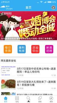 新昌县最新爆料新闻,最新爆料揭示惊人真相