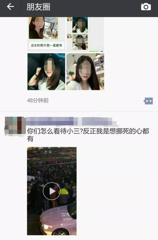 安徽小三最新爆料,揭秘婚外情惊人内幕