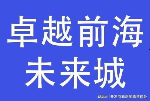 卓越爆料最新消息今天,今日热点事件深度解析