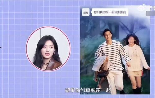 刘大锤最新爆料孙千,娱乐圈风云再起