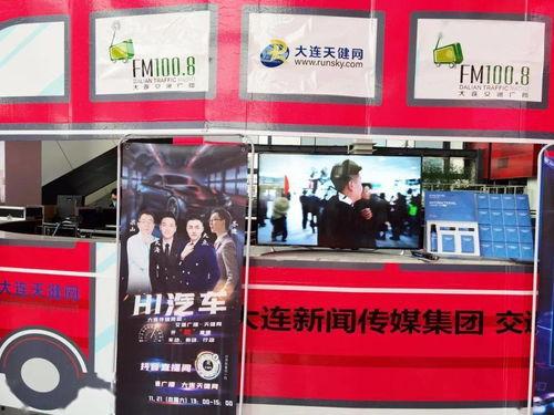 热门事件爆料网站大全最新,爆料网站大全独家爆料汇总