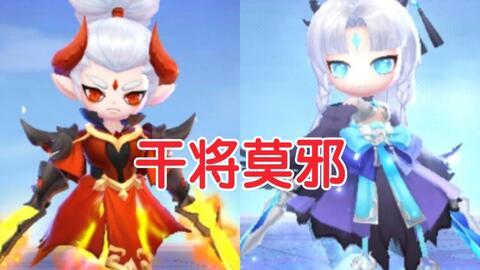 飞车最新爆料套装在哪换,神秘套装生成地点大揭秘！