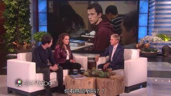 谁爆料艾伦秀的视频最新,明星幕后趣事大揭秘！