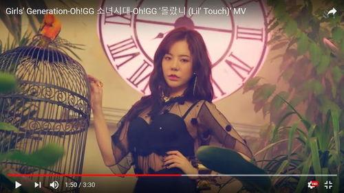 鼎盛女帝最新爆料视频,独家视频内容深度解析