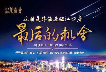 成都租房爆料最新消息,揭秘租金走势与热门区域