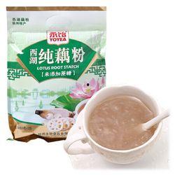 藕粉厂家爆料视频大全最新