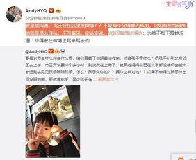 牙医俞悦爆料视频最新,口腔健康背后的惊人真相