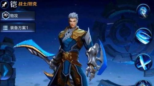 铠二最新爆料,揭秘神秘事件背后的惊人真相