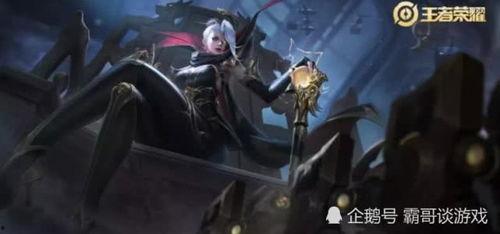 项羽典藏皮肤最新爆料,霸气外观，再现战神风采