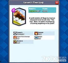 最新爆料部落冲突7月份,部落冲突全新内容大揭秘！