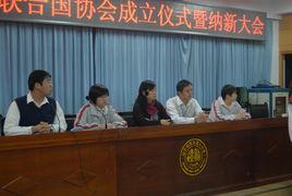 青岛九中爆料事件最新,揭秘校园风波背后的真相