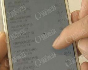 石狮郭先生最新爆料,揭秘某事件背后惊人真相