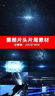 地铁官方最新爆料视频下载,揭秘未来地铁线路与科技革新