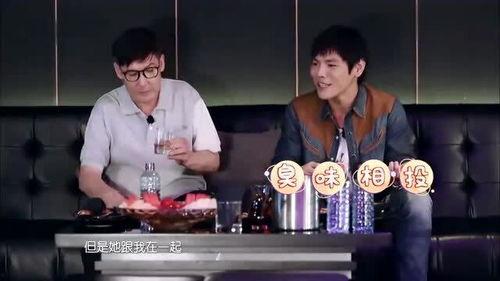 向佐直播爆料最新消息,娱乐圈最新动态大揭秘！