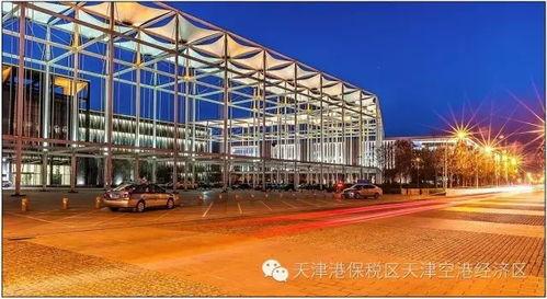 保税区整改爆料方案最新,全面升级，打造高效便捷的贸易新环境