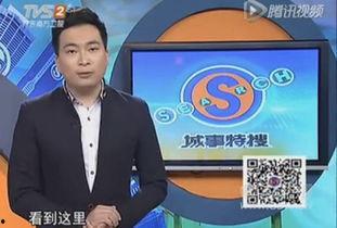 广州大学生爆料视频最新