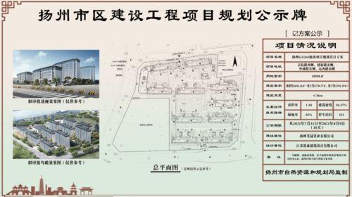 喜濑健最新动态爆料