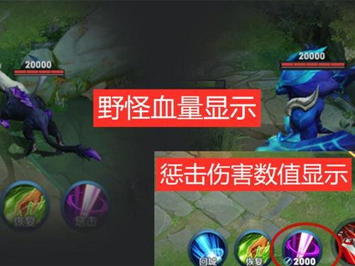 以前小明最新皮肤爆料,小明最新皮肤惊艳亮相，炫酷特效引粉丝热议！