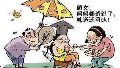 父母赔钱最新爆料,揭秘背后惊人真相