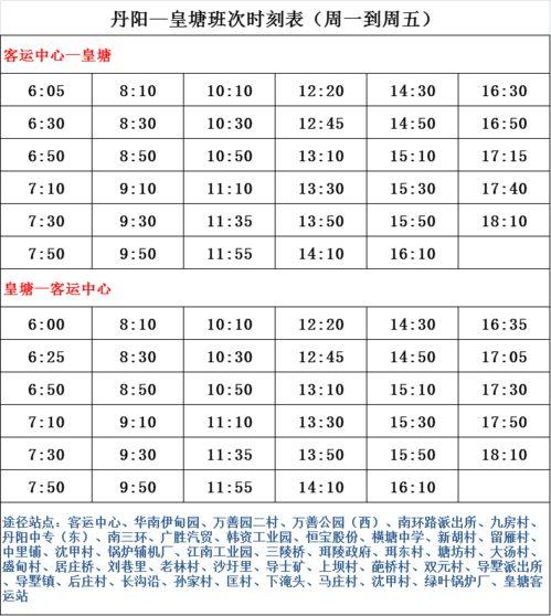 爆料男团成员名单最新,最新爆料男团成员名单大起底！